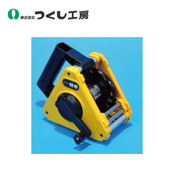 つくし工房　7002　テープロッド専用ケース（２～１０ｍ対応）　W247&times;D192&times;H196　ABS｜建築土木ストア