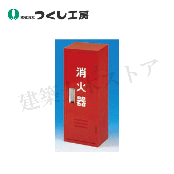 あす楽対応 M72XR59224V 型番:M72XR59224V