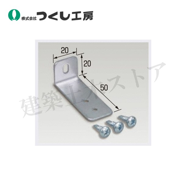 製作依頼用窓口 tukusi-9016.gif