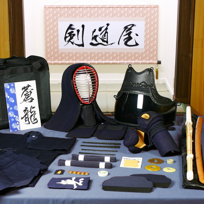 楽天市場】剣道 防具 入門 フルセット 「隼」 6ミリ刺しJFP 剣道 防具 セット ○名彫シールプレゼント (○3年保証書・説明書) : 剣道 屋.com 楽天市場】剣道 防具 入門 フルセット 「隼」 6ミリ刺しJFP 剣道 防具 セット ○名彫シールプレゼント (○3年保証書・説明書) : 剣道 屋.com