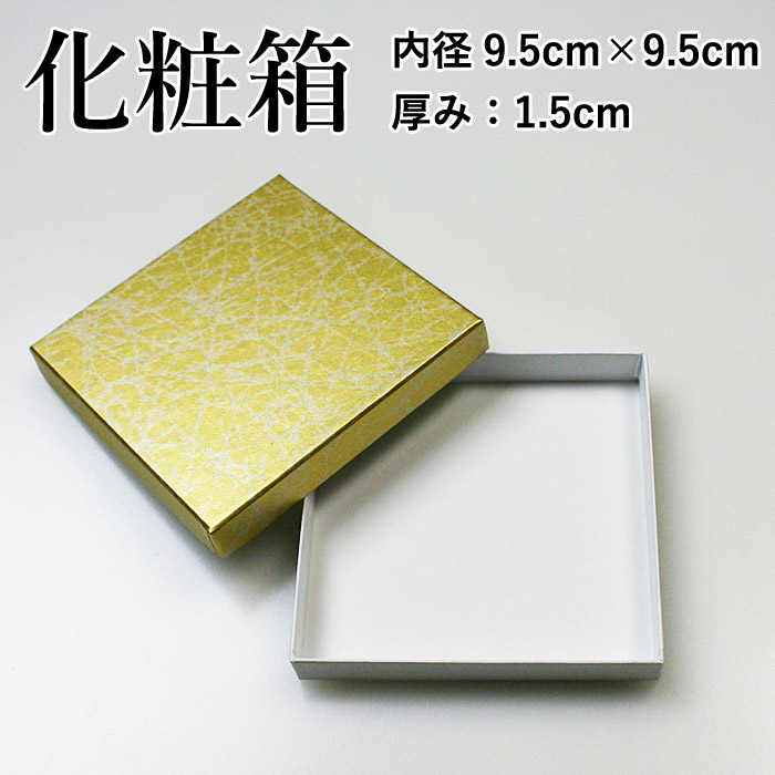 楽天市場】【加工所取寄せ品】剣道 竹刀用・鍔(つば・ツバ