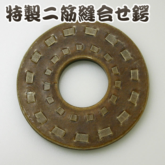 楽天市場】【取寄品】 剣道 竹刀用 小判型 革鍔 (つば・ツバ