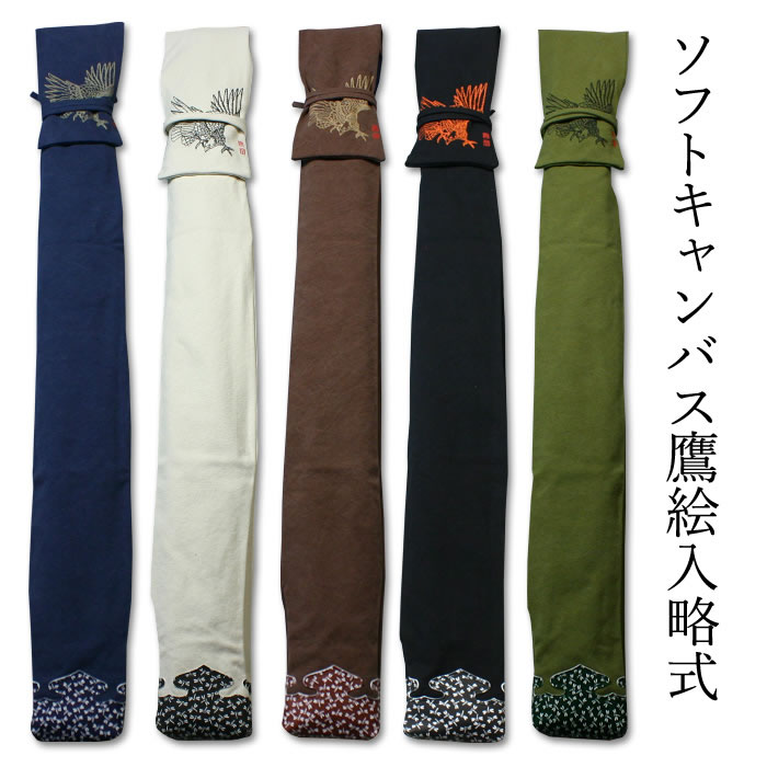 【工業所取寄せ品】剣道 木太刀袋 ●ホンブルグ帽帆布「ザ・鷹」絵入非公式 3本入 【剣道 木太刀袋 三本入】
