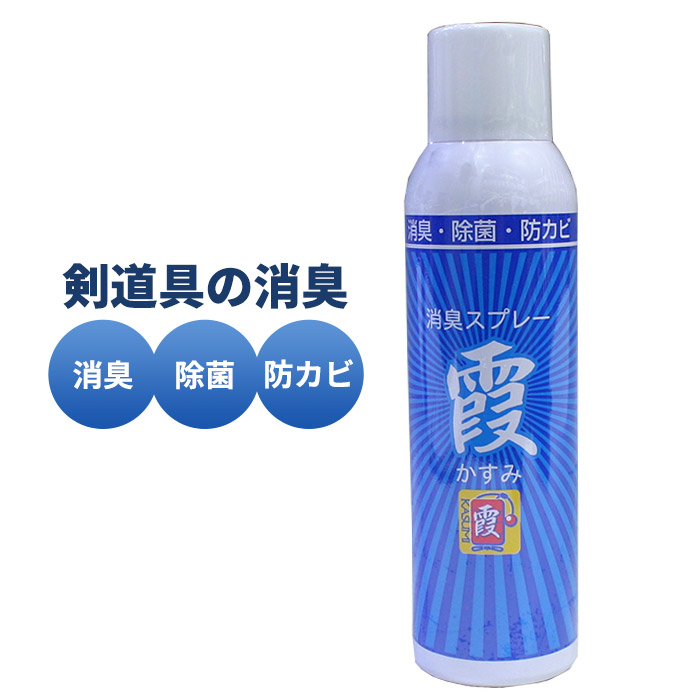 楽天市場】[3000円以上で送料無料]○竹刀油 : 剣道屋.com