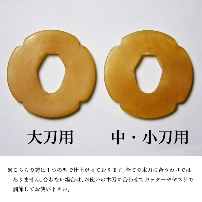 24150円 最大69%OFFクーポン 剣道 木刀 小刀 特製縞黒檀木刀《小刀》 24150円 最大69%OFFクーポン 剣道 木刀 小刀 特製縞黒檀木刀《小刀》