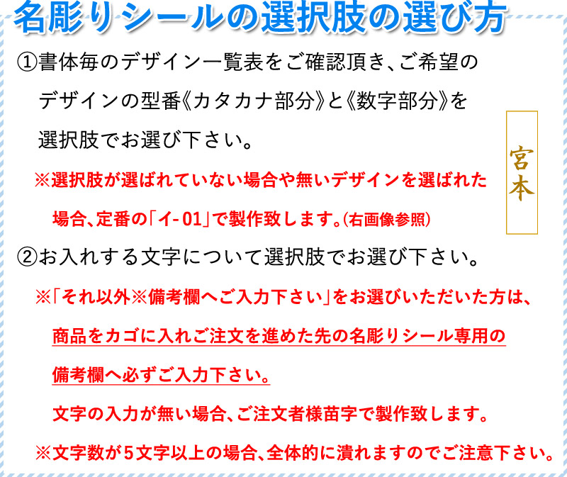 市場 剣道 鍔 桐 桐木刀 大刀 木刀 鍔止め付