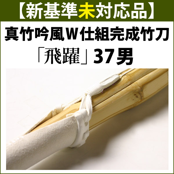 ̵��38����