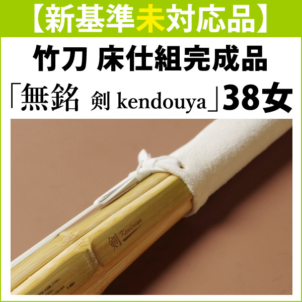 ̵��38����