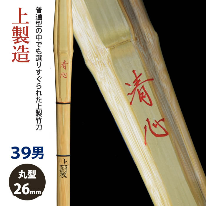 sn-hk25-39.jpg