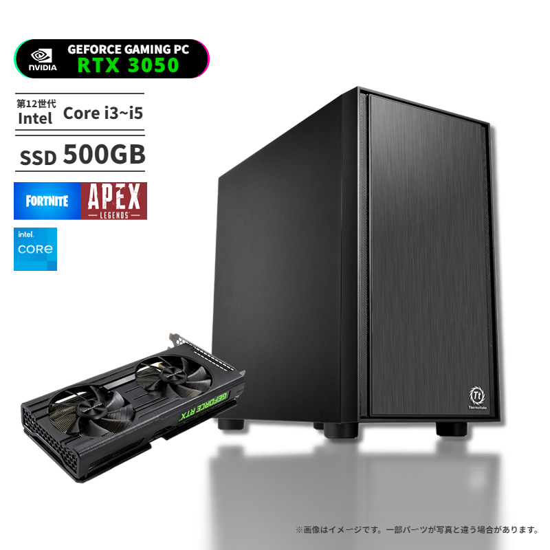 楽天市場】新品 ゲーミングpc フォートナイト デスクトップ GeForce 