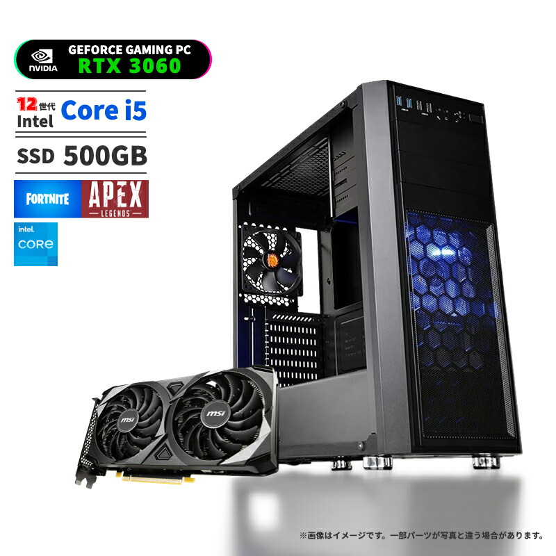 【楽天市場】ゲーミングPC デスクトップパソコン RTX4070ti i7