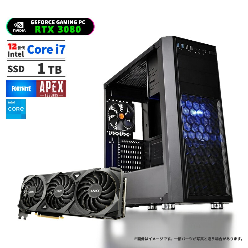 楽天市場】ゲーミングPC デスクトップパソコン RTX4070ti i7 13700KF