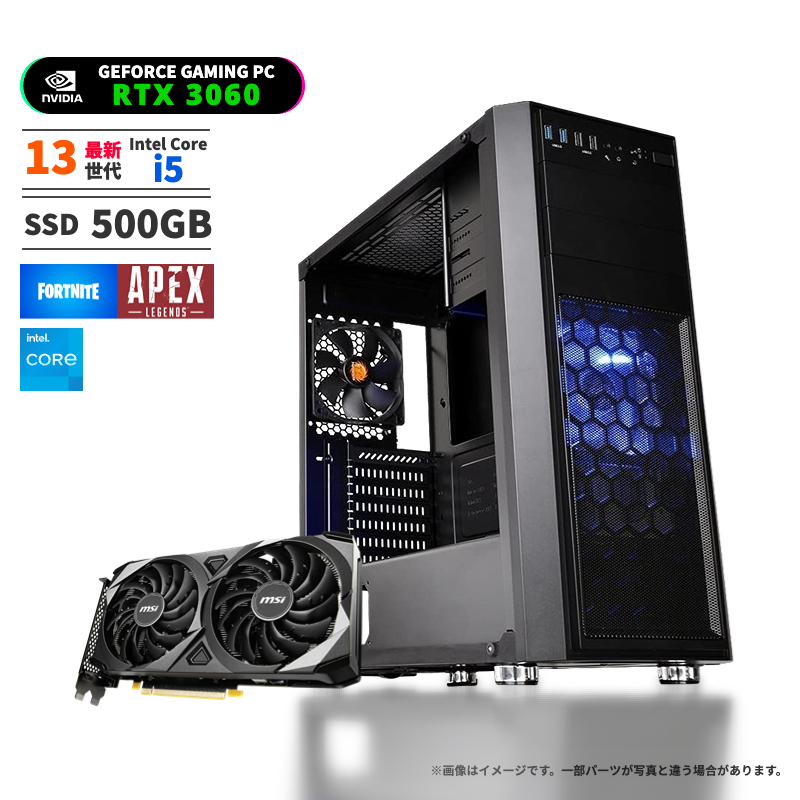 【楽天市場】ゲーミングPC GeForce RTX4060 デスクトップ 