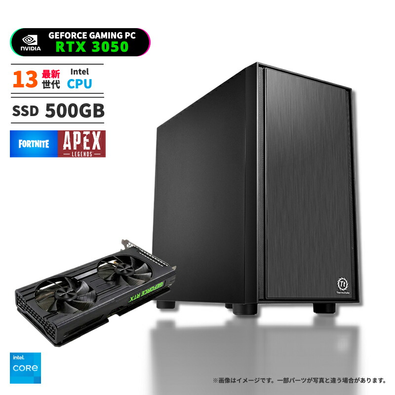 楽天市場】ゲーミングPC GeForce RTX4060 デスクトップパソコン CPU 