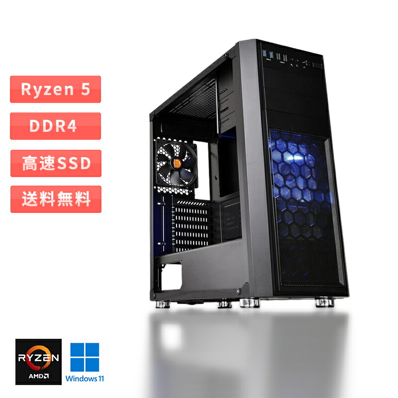 【楽天市場】ゲーミングPC GeForce RTX4070ti デスクトップパソコン CPU Intel Core i7 13700KF  3.40GHz 最大5.30GHz 16コア 24スレッド メモリ32GB NVMe M.2 SSD1TB Win11 BTO ゲーミングパソコン  KENDOVIVI : KENDOVIVI 楽天市場店