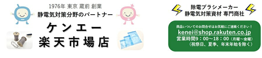 󥨡ŷԾŹŵкʬΥѡȥʡ 󥨡