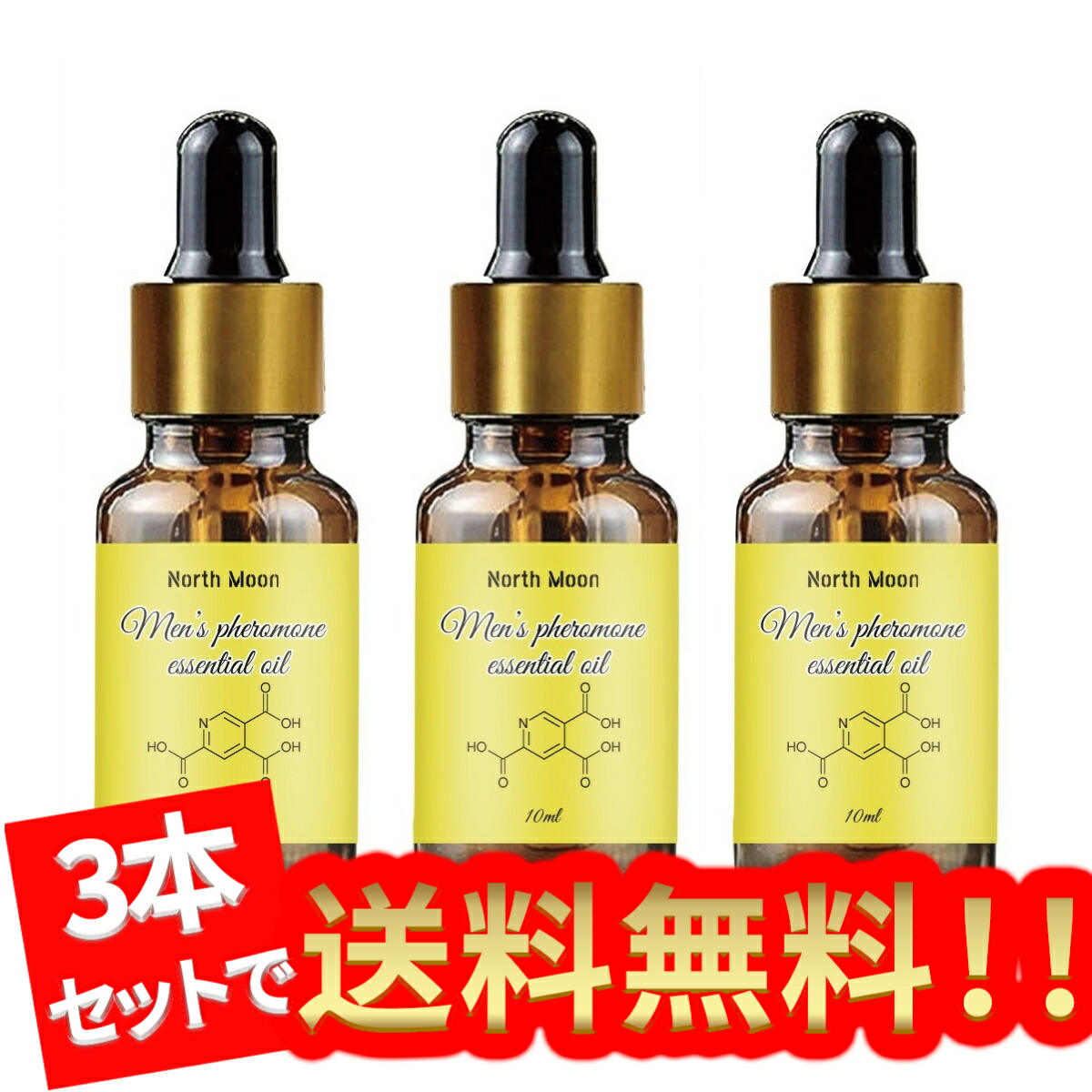 楽天市場】Mirra ミラー フェミニンオイル (8ml)New 楽天市場】Mirra ミラー フェミニンオイル (8ml)New