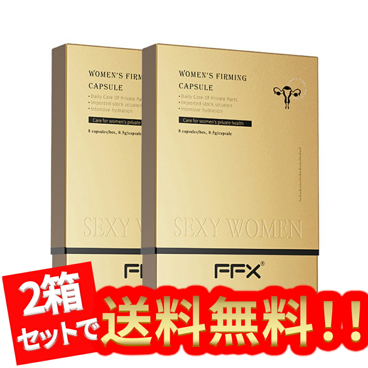 楽天市場】ホットイージージェル＠KANDO 5g*3包入 潤滑 ゼリー