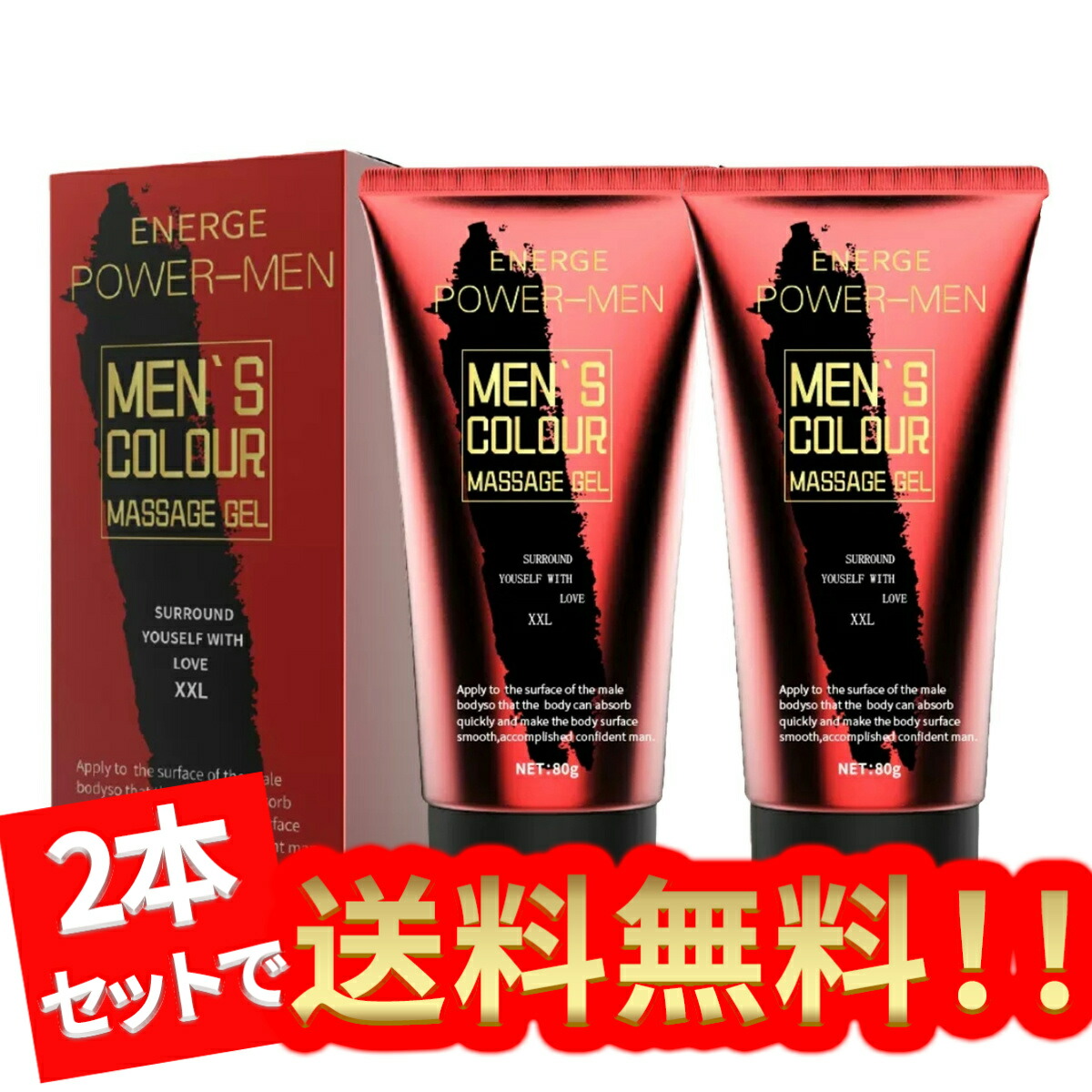 【トレーニング器具】モノ自体を増大するにはこれ　牽引増大サプリ増大クリーム精力 トレーニング器具】増大するにはこれしかない 牽引 増大サプリ