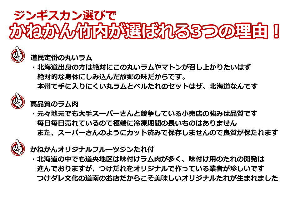 ジンギスカン 送料無料 ゆずジン 新味ジンギスカン ラム肩ロース さっぱり ジンギスカン ラム肉 1k 札幌スタイル 味の付かないラム肉 に 更にヘルシー 特製自家製タレ 柚子ジンたれ付き 500g 2 計1kg ギフト 贈答品 お試し価格 Natural Gaz Org