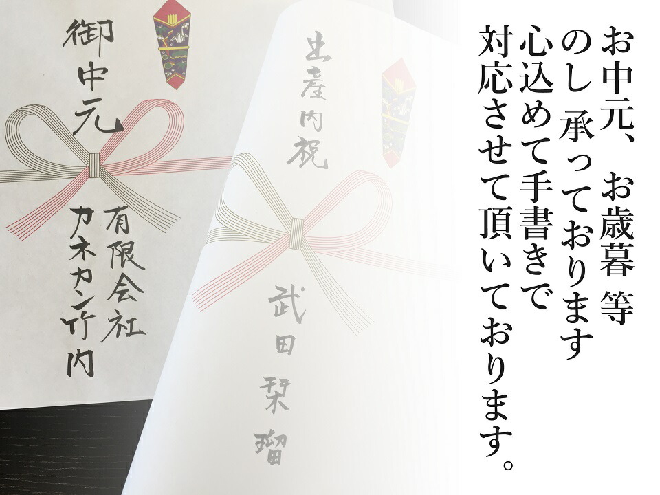 焼き鳥室蘭やきとり20本【送料無料】生豚肩ロースタレ焼