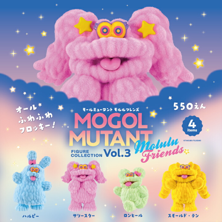 サンデー＆マガジン ドリームベースボールフィギュア 全20種フルコンプ 未開封品 cg61794219_600x600_crop_center