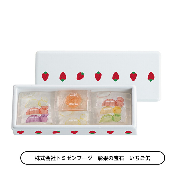 銘菓ミニチュアコレクション26個パック+おまけフィギュア1個