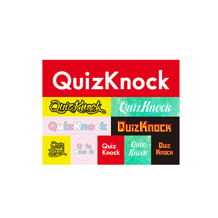 楽天市場 6 29 月 18時から再販開始予定 Quizknock クイズノック