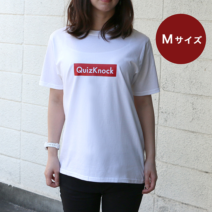 楽天市場 4 5 月 18時より再販開始 Quizknock クイズノック Tシャツ Mサイズ 1枚でしたらメール便ok ケンエレファント 楽天市場店