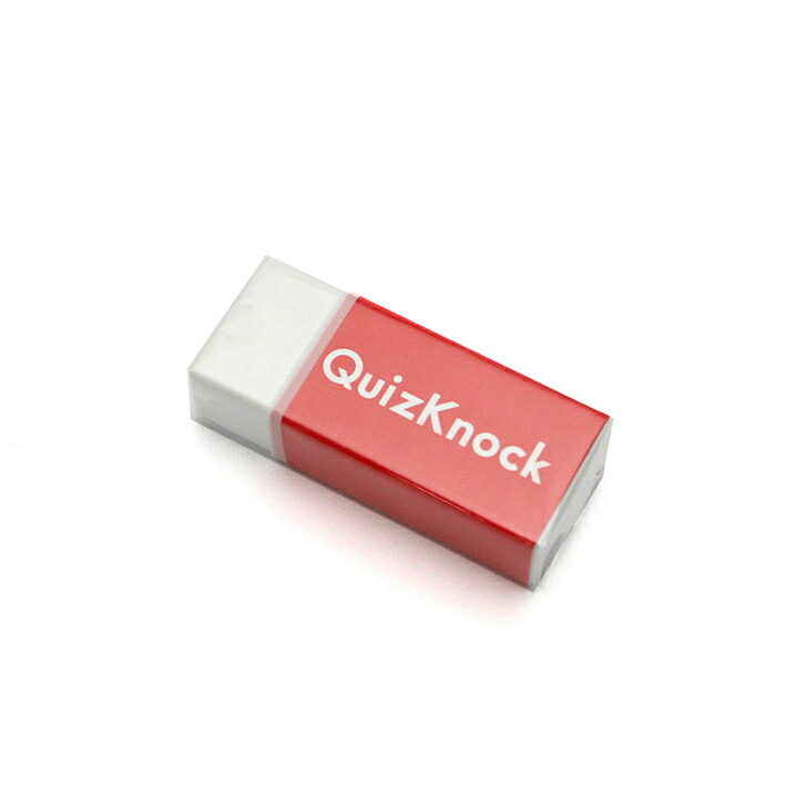 QuizKnock(クイズノック)文具セット