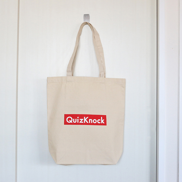 楽天市場 10 26 月 18時より再販開始 Quizknock クイズノック トートバッグ メール便不可 ケンエレファント 楽天市場店