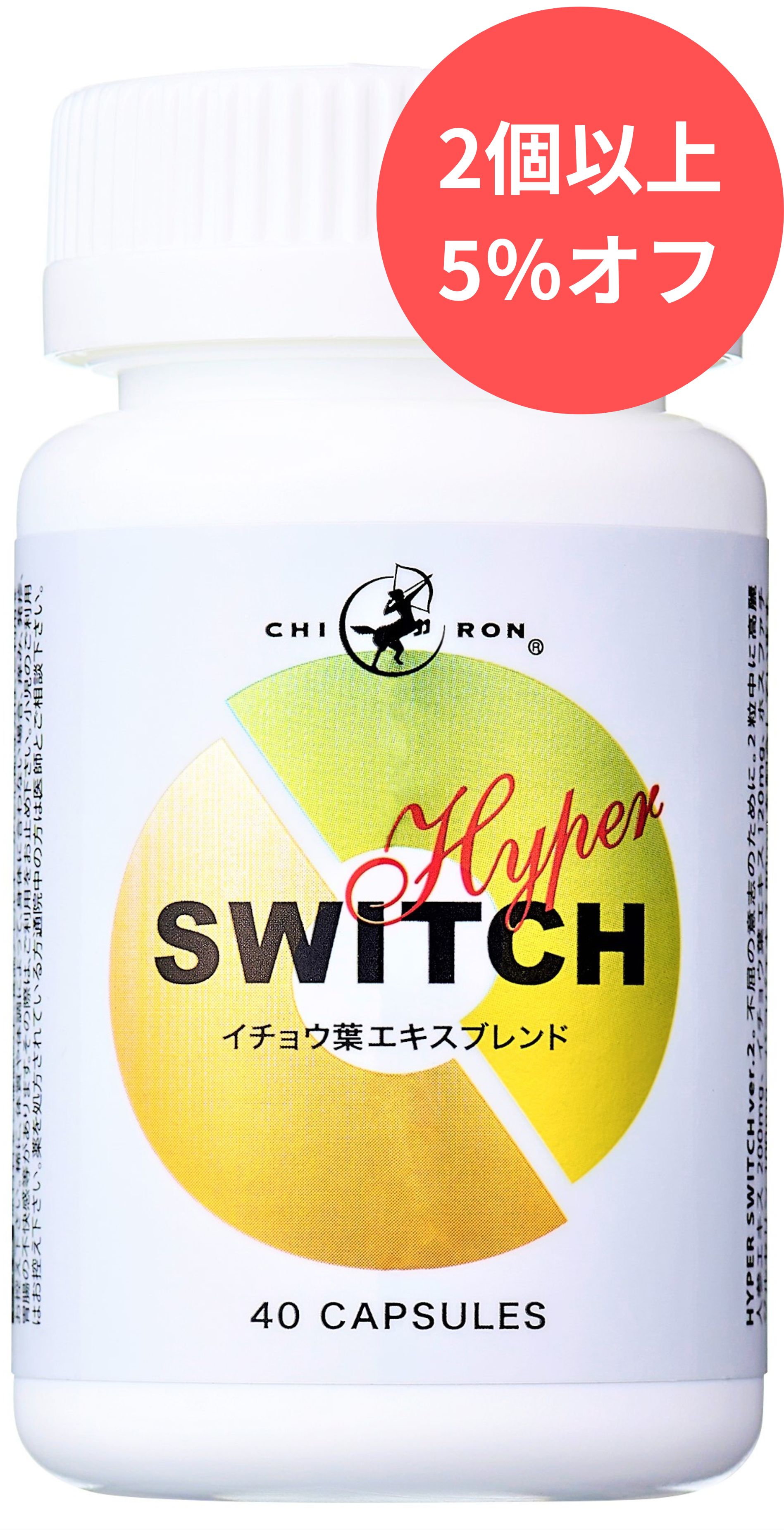 記憶力 サプリ サプリメント*2個 imgrc0098467808.jpg