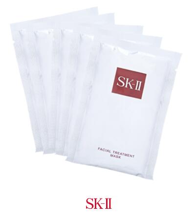 楽天市場】SK-II エスケーツー sk2 サインズアイマスク 1セット(2枚入