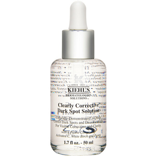 楽天市場】キールズ KIEHLS DSクリアリーブライトエッセンス 115ml