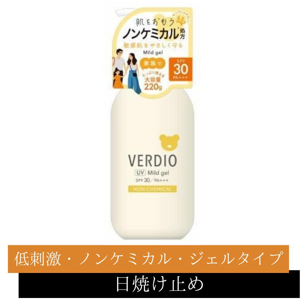 楽天市場】アラミス ラボシリーズ オールインワン パワー
