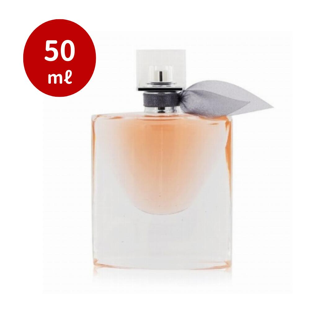 楽天市場】ランコム LANCOME ラヴィエベル レクストレ EDP 30ml