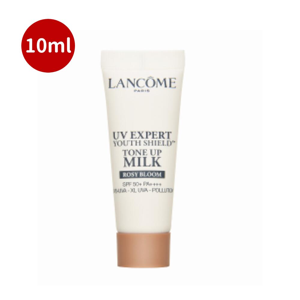 ランコム　エクスペール　トーン　アップ　ローズ50mL LANCOME ランコム UV エクスペール トーンアップ ローズ N 50ml