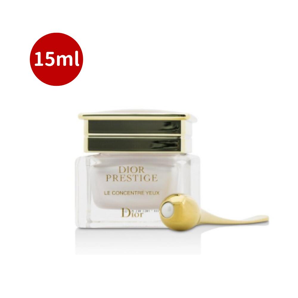 ディオールプレステージラクレームユー(目元用クリーム)15ml 新品未使用 DIOR PRESTIGE 【並行輸入品】クリスチャンディオール