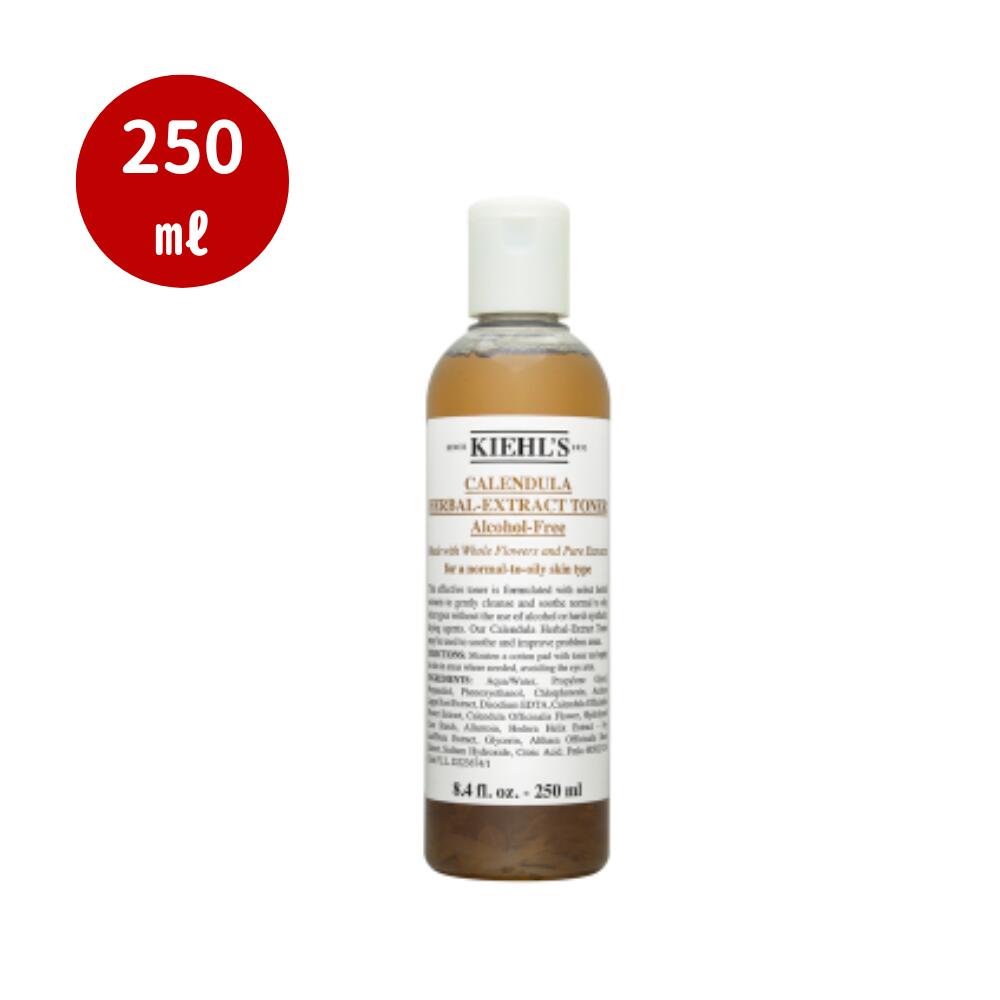 楽天市場】ハーバル トナーCL アルコールフリー（カレンデュラ トナー