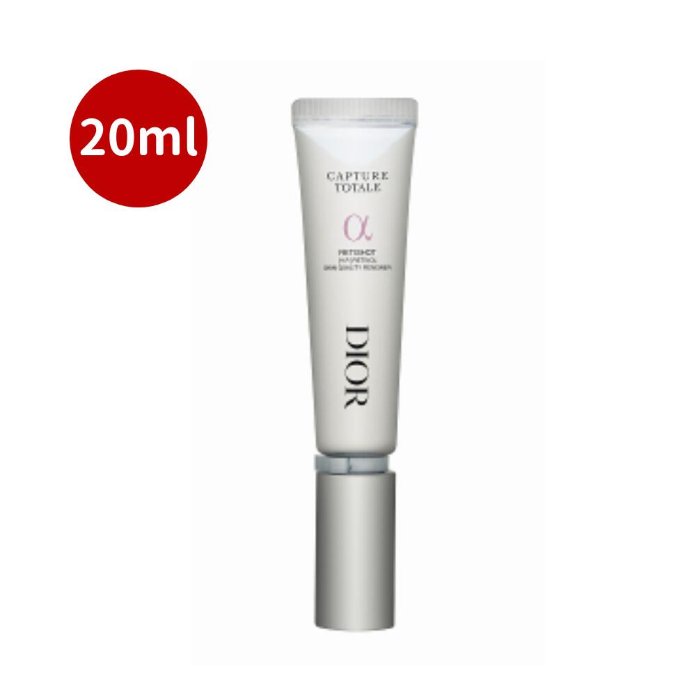 楽天市場】【エントリーPT5倍】DIOR ディオール カプチュール トータル