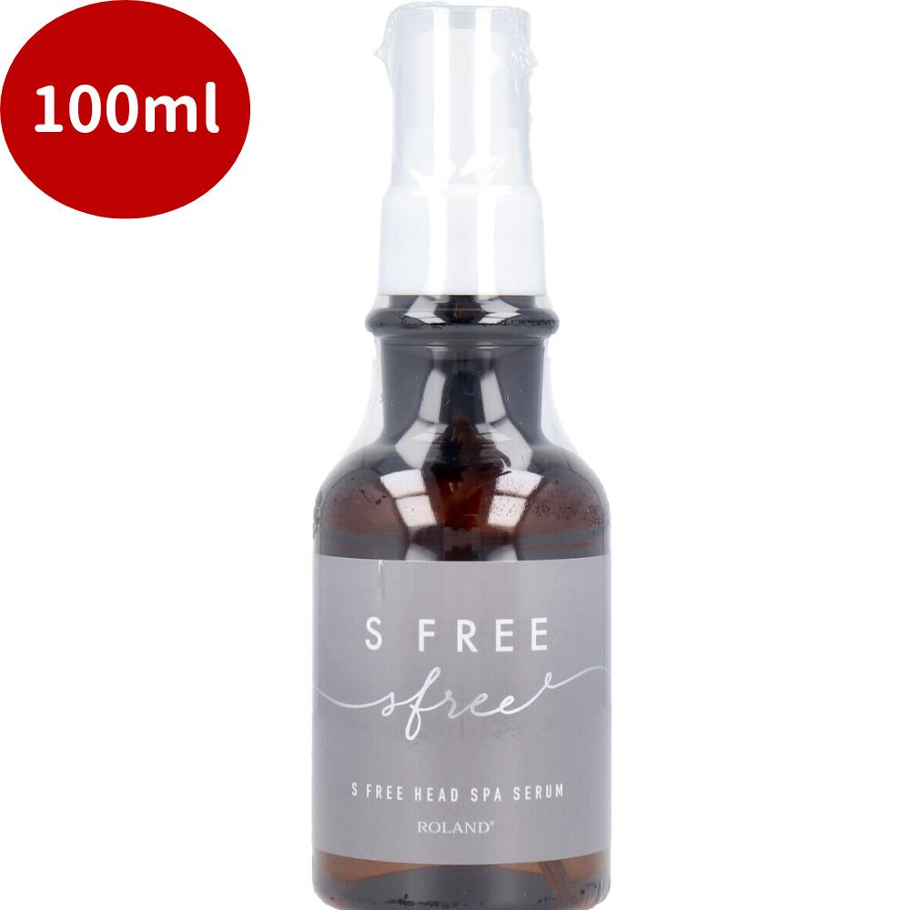 楽天市場】エスプリーナ 美BIO SET ミセラーヘッドスパ パフューム