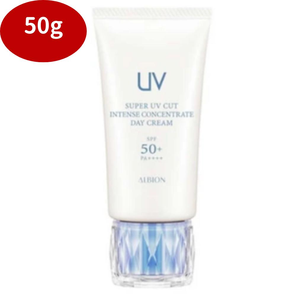 新品　ALBION アルビオン　デイクリーム　50g 楽天市場】【国内正規品】【大人気】アルビオン スーパー UV