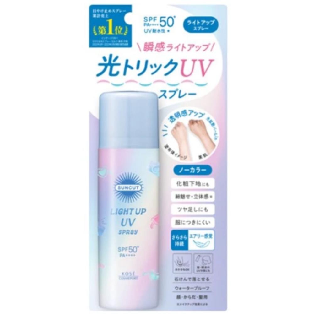 楽天市場】サンカット ライトアップUV スプレー ノーカラー