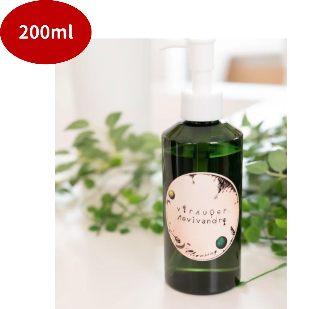 楽天市場】【送料無料】【限定】PESCA (ペスカ) フェイスウオッシュ