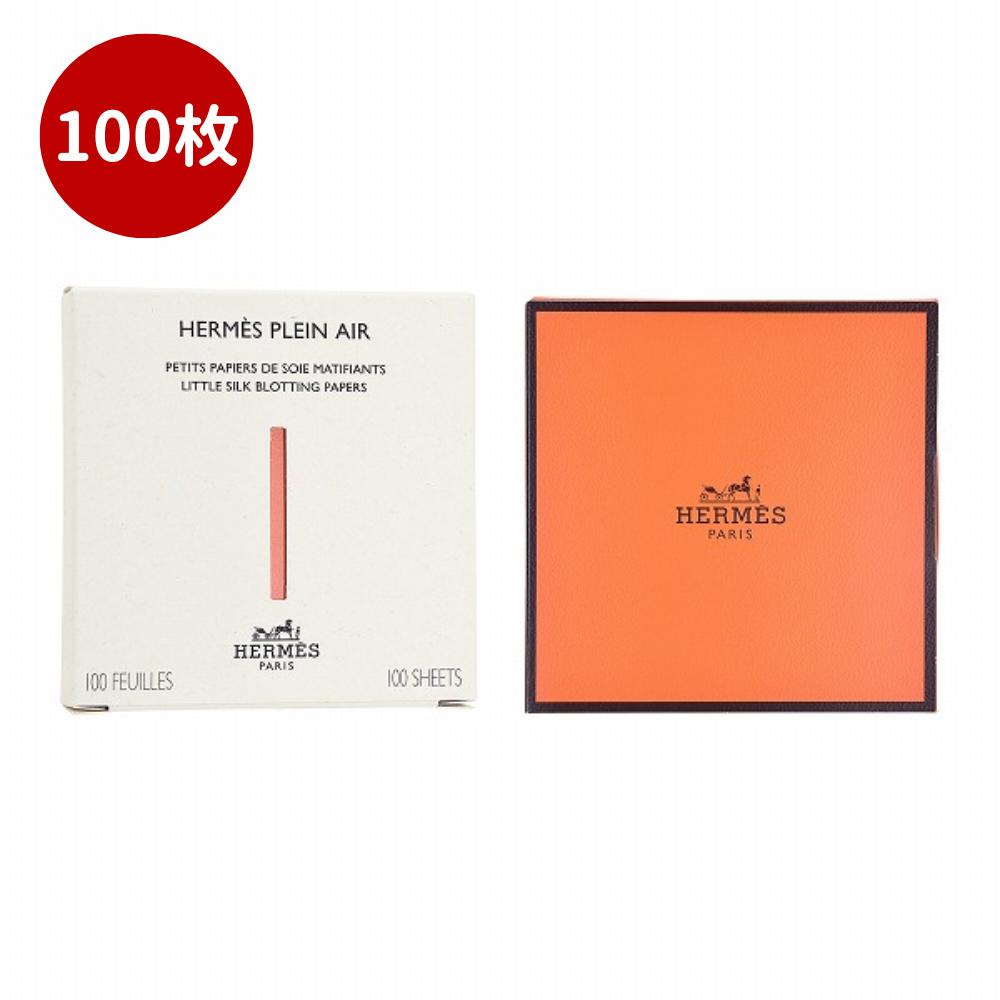 エルメス　ギフトセット 未使用 楽天市場】HERMES GIFT SETEAU DES MERVEILLESBLEUE FETES EN