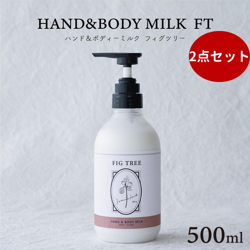 ボディクリーム coa 20240203162241_1.jpg
