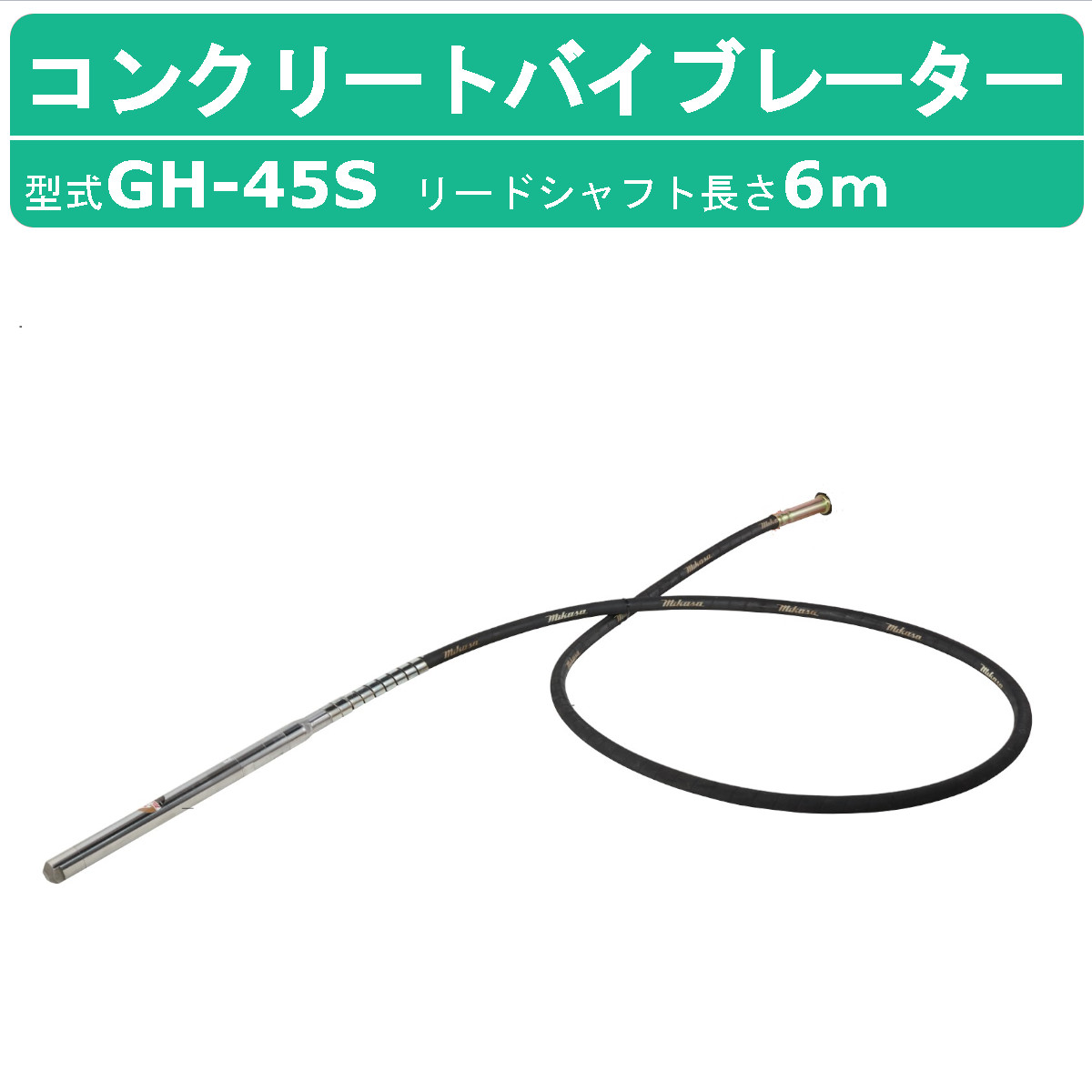 微高レート 5Cザーディクリカ 微高レート 5Cザーディクリカ 5cザーディクリカ 5cモルト デッキ