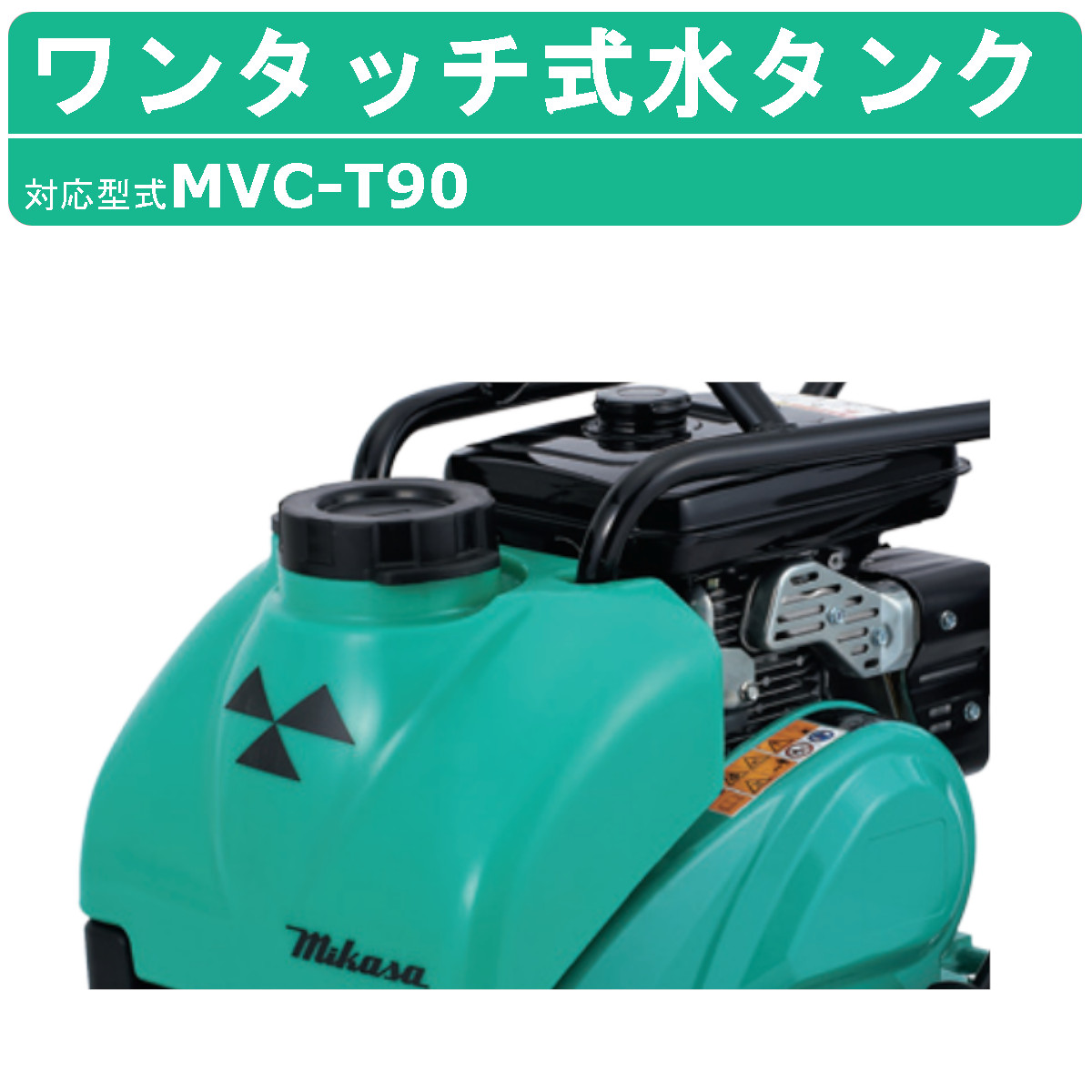 楽天市場】丸善工業 携帯用エンジン削岩機 MM-78 携帯用 エンジン 削岩機 ガソリン駆動 岩 岩石 ドリル ブレーカ ハツリ 小型 軽量  コンパクト 工具 コンプレッサー内蔵 掘削粉排出 容易 回転 360度 自由自在 登山道 災害 災害救助 粉砕 設備 道路 工事 現場 丸善  marnzen :