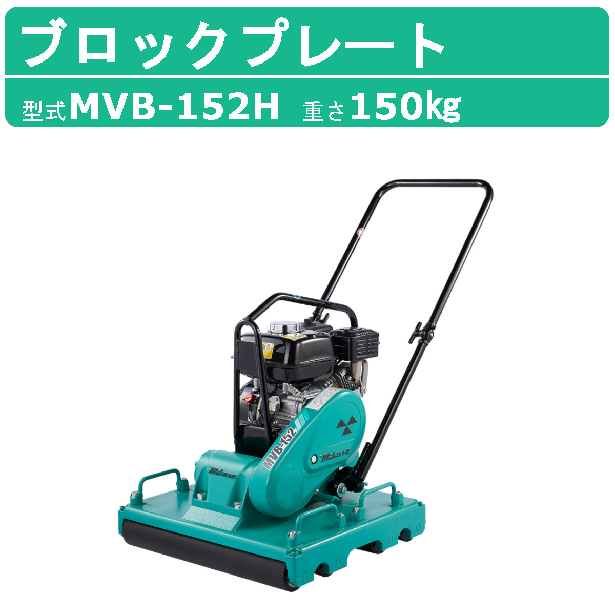 日本ケミコン　オイル封入型SHブロックコン　600VDC100μF×3　未使用 日本ケミコン オイル封入型SHブロックコン 600VDC100μF×3 未使用