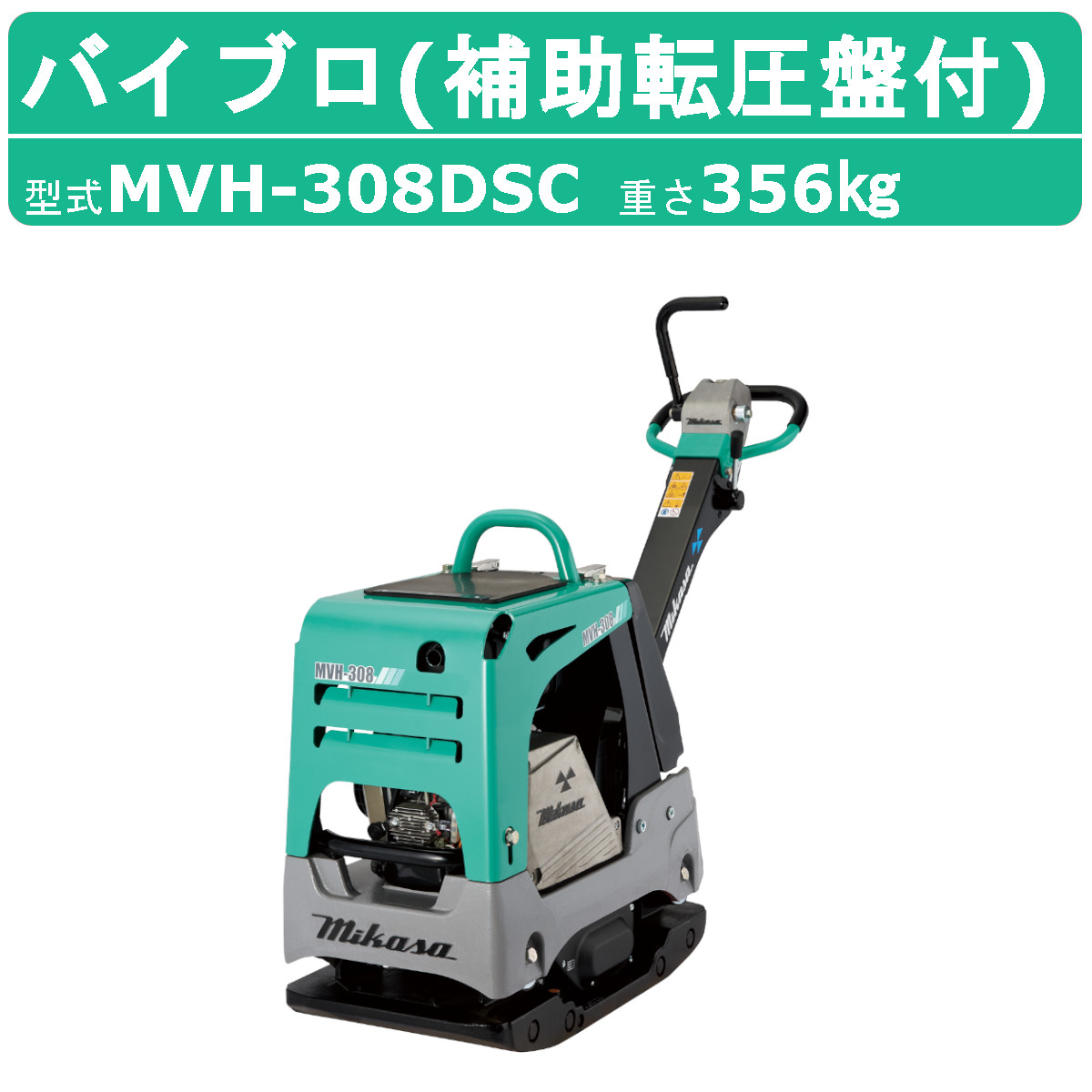マールさん専用　天地創造セット r002_244.jpg